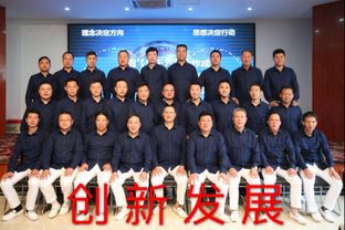 賀宗元 扎根云南，逐夢(mèng)三千方——新材料技術(shù)推廣服務(wù)的踐行者