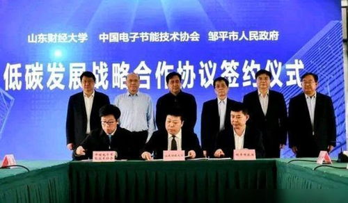 又一高校從省會(huì)轉(zhuǎn)至縣城 新校區(qū)以“國(guó)字號(hào)”命名——聚焦新材料技術(shù)推廣服務(wù)的新篇章