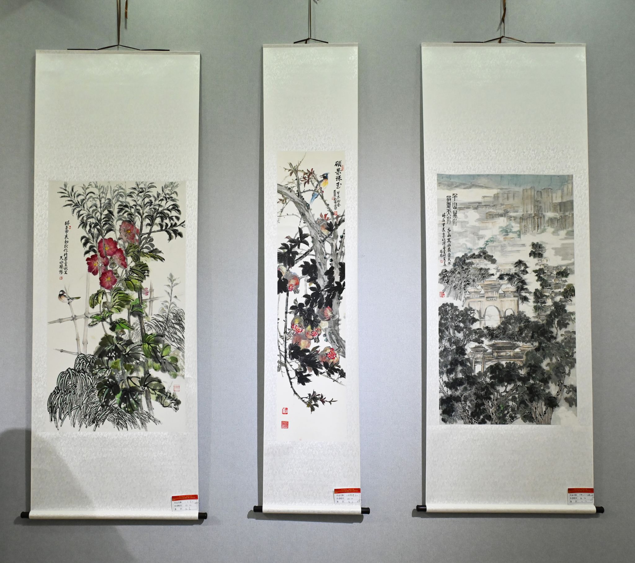 丹青韻長&middot;翰墨生輝2025年天水市文化館迎新春職工書畫作品展在天水市文化館隆重開展