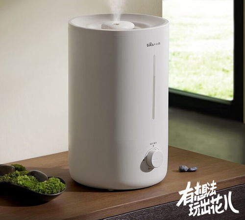 小熊加濕器G2上市 5L大容量，30小時持久續航，僅售109元