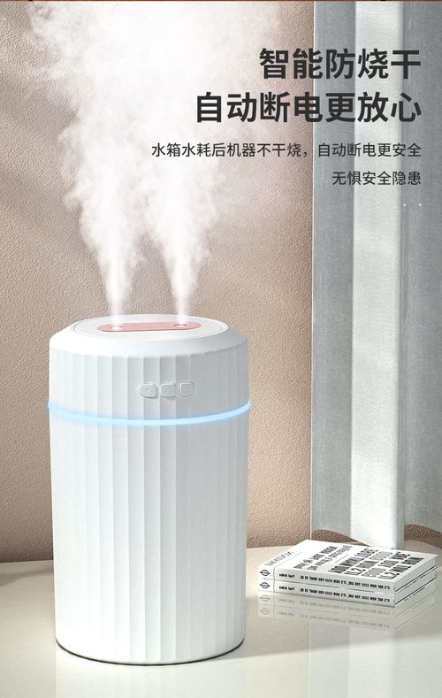 實測分享 家用桌面加濕器，能否滿足辦公室與臥室的安靜呵護？